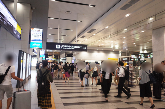 大阪駅のみどりの窓口の場所はどこ 行き方や営業時間もご紹介