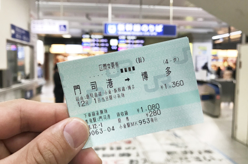 新幹線の自由席って時間は関係ない？初めて新幹線に乗る場合の注意点 
