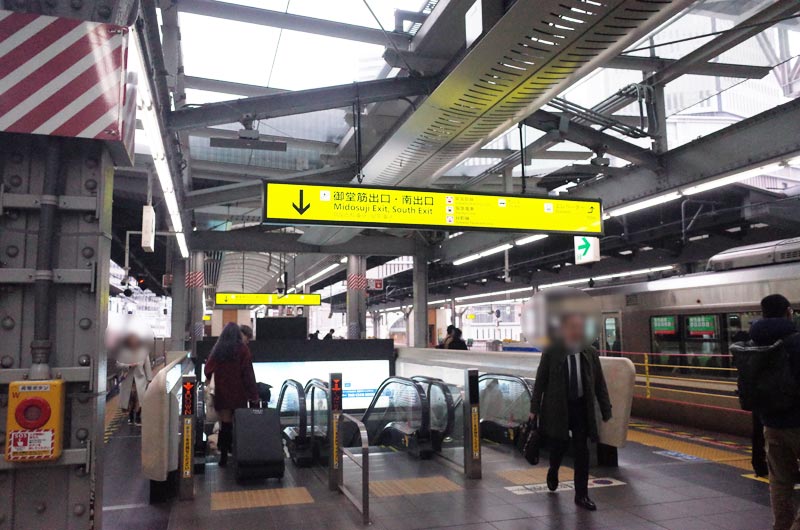 大阪駅から東梅田駅までの最短ルートは 地下鉄谷町線への行き方はコレ