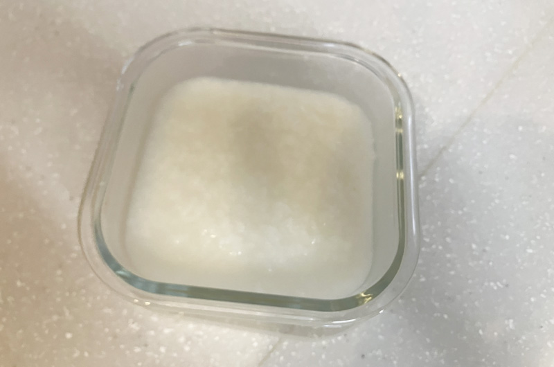 全粥を耐熱容器で保存した状態（冷蔵・冷凍用）