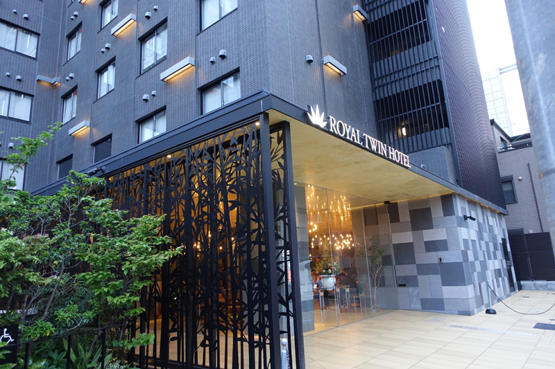 駅近にある京都のホテル